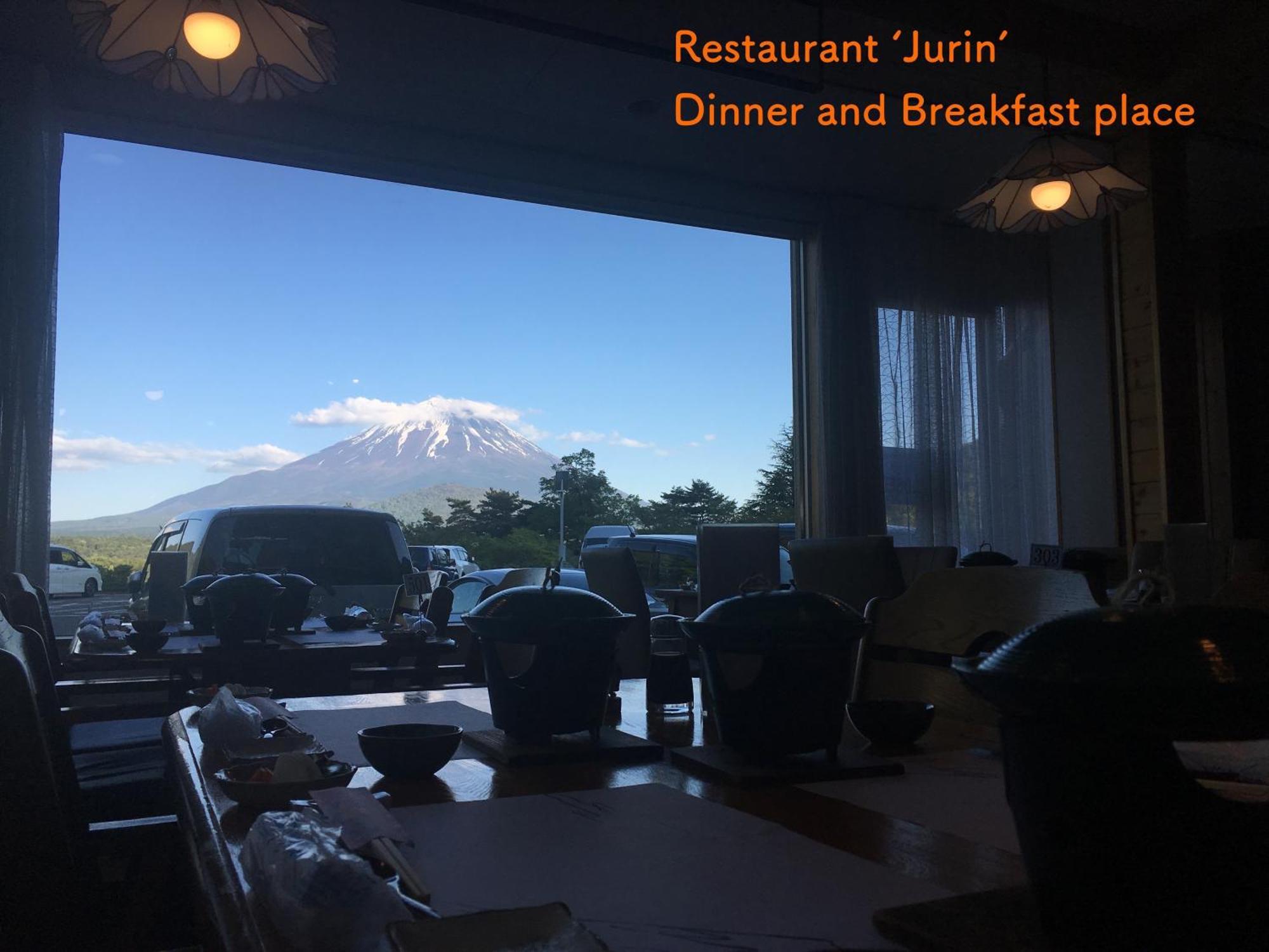 Shoji Mount Hotel Фуджикавагучико Екстериор снимка