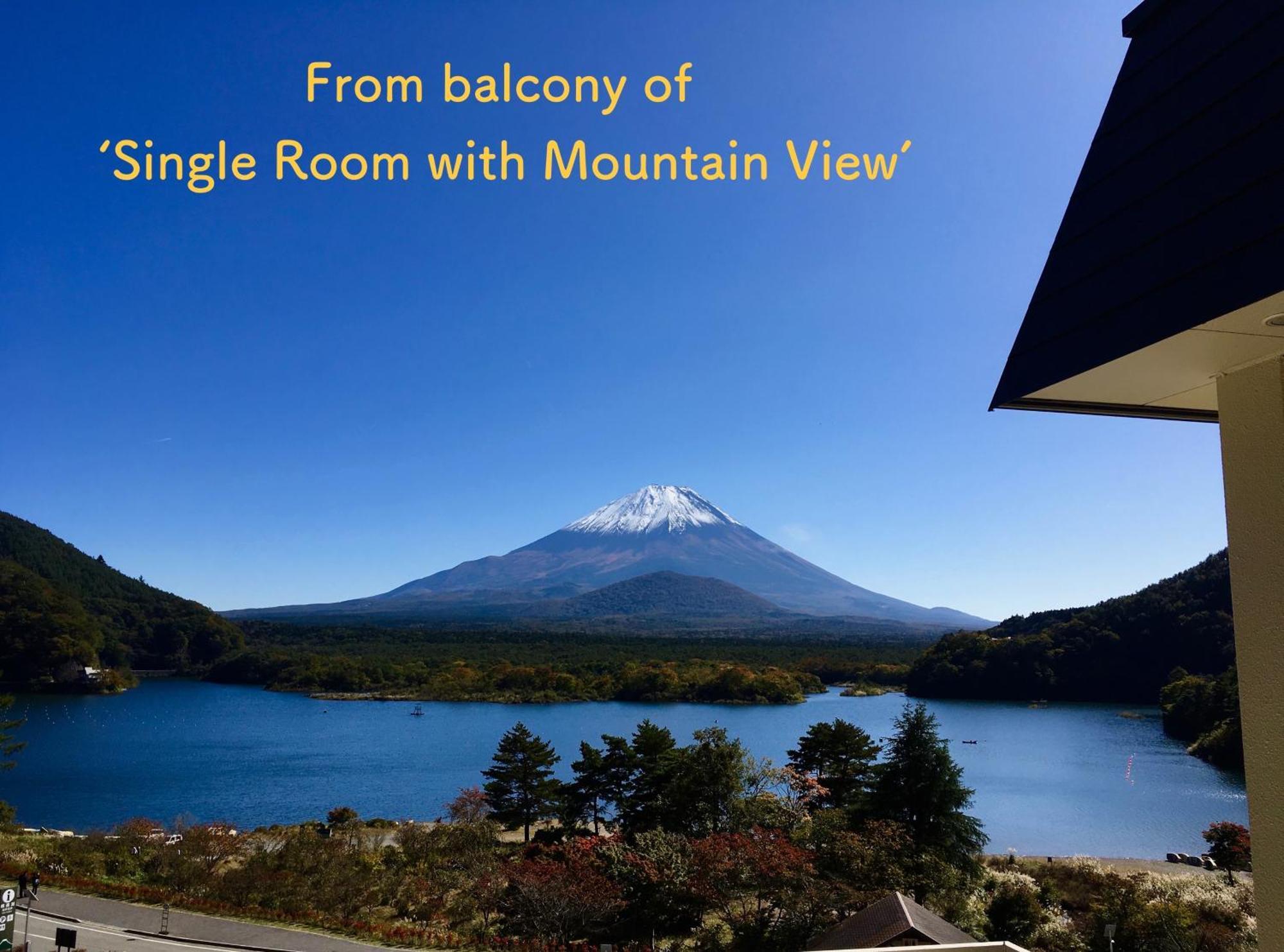 Shoji Mount Hotel Фуджикавагучико Екстериор снимка