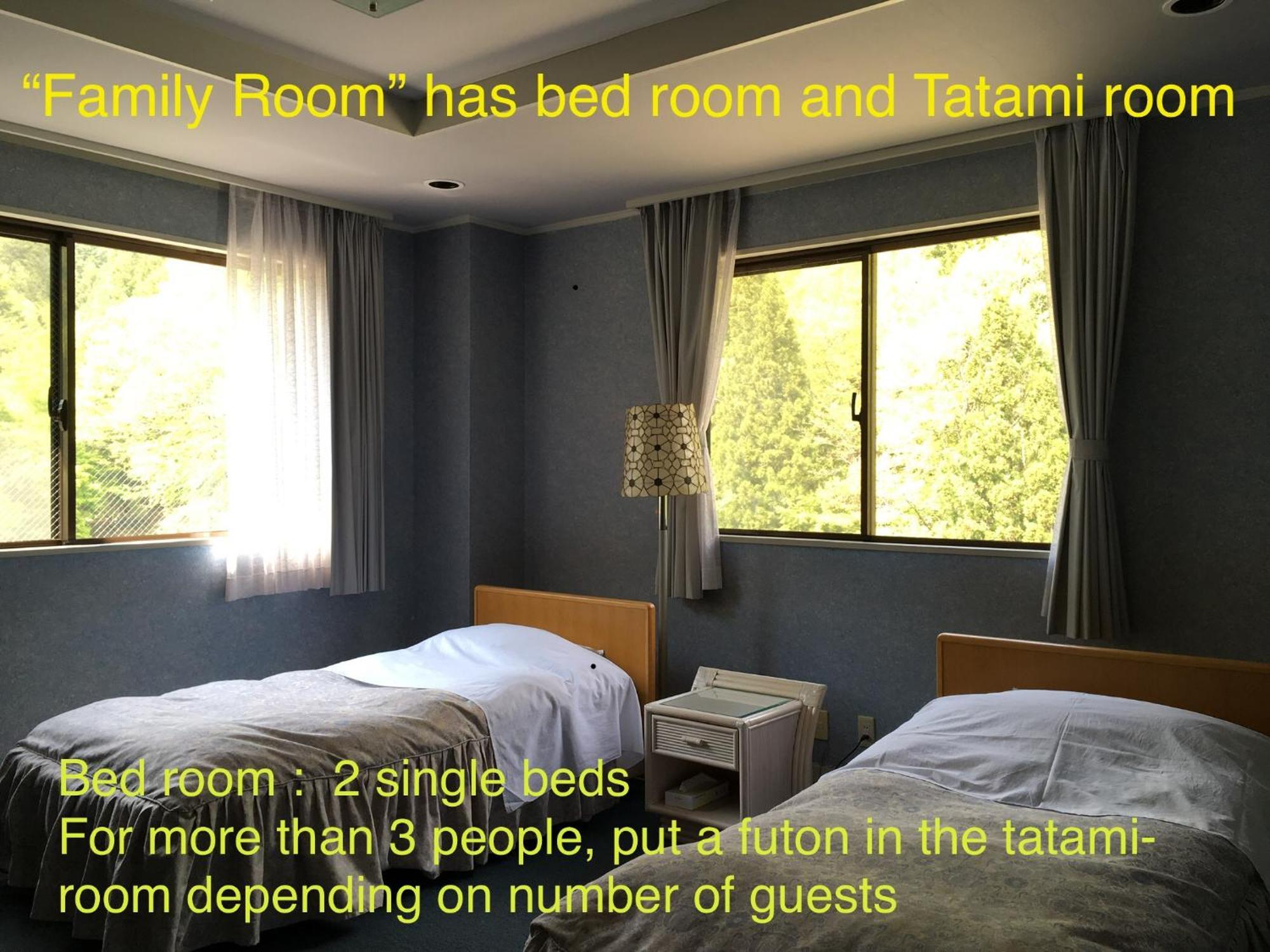 Shoji Mount Hotel Фуджикавагучико Екстериор снимка