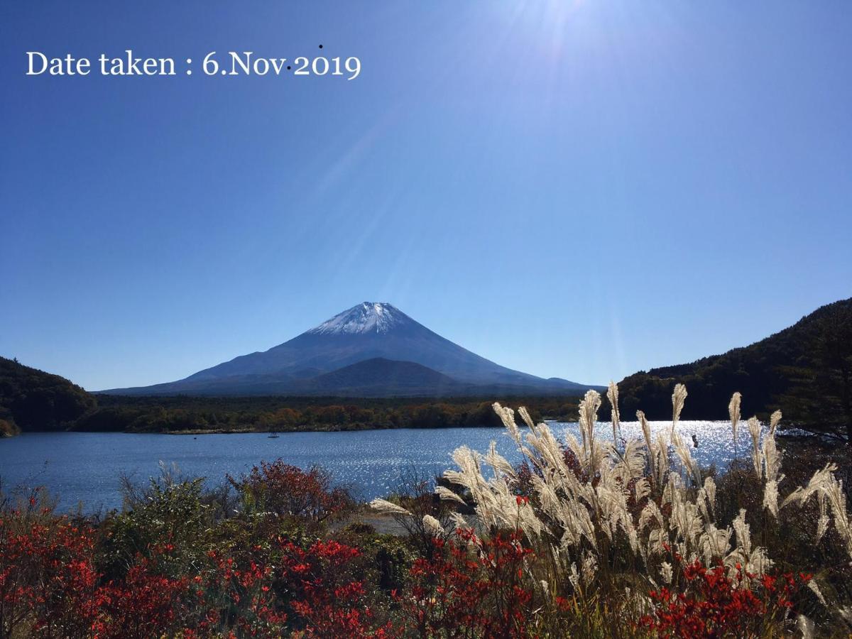 Shoji Mount Hotel Фуджикавагучико Екстериор снимка